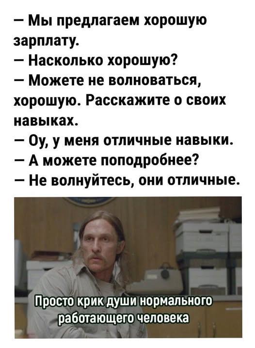 Веселое настроение а картинках (18.03.2026)