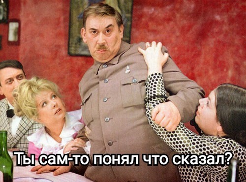 Премьер-министр Италии Джорджа Мелони