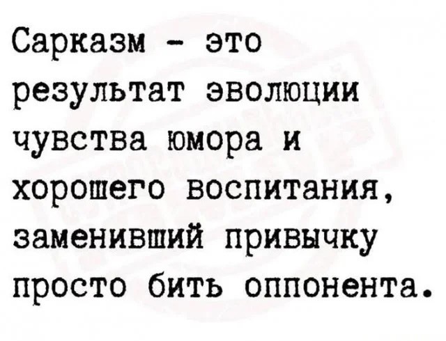 Воскресные картинки