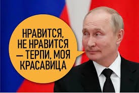 Захарова: Россия готова продолжать начатые в Анкоридже переговоры с США