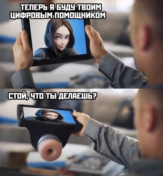 Картинки для деградации 219 (разной степени свежести)