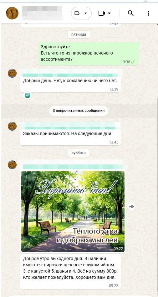 Религия денег: кто внушил нам, что безделье — это грех, и почему мы "урабатываемся" до смерти