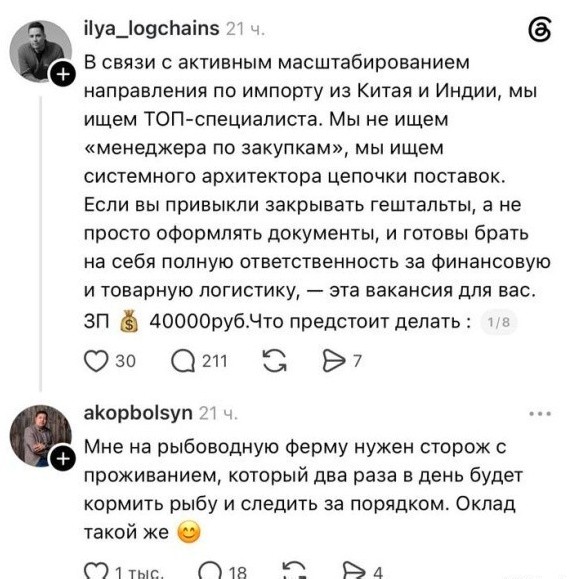 Картиночки, баянчики 27 июня