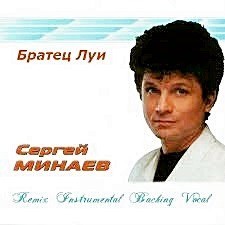 Кузнечик - подумала муха