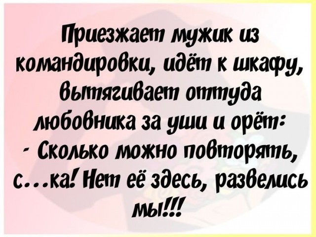 Картинки на среду