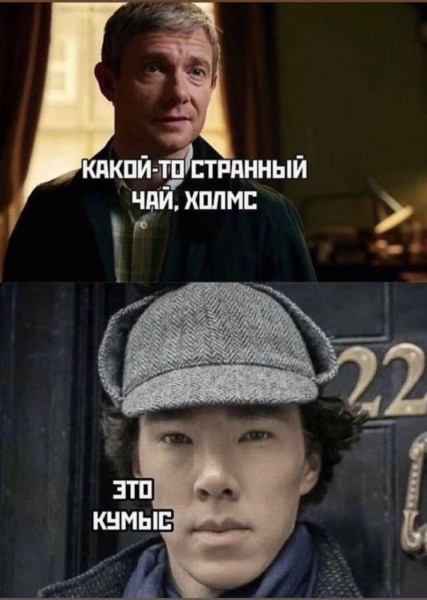 В Башкирии открылось кумысное ранчо
