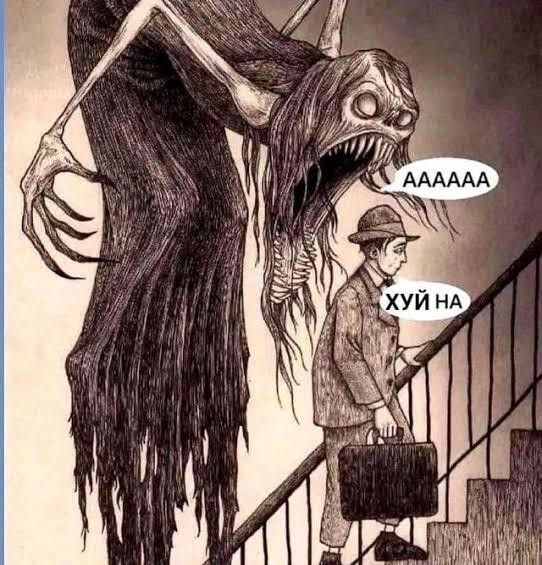 Немного мемасиков