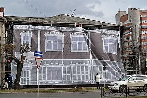 Россия официально уведомила ВОЗ, что зарегистрированных случаев чумы в Иркутске не выявлено, — Reuters.