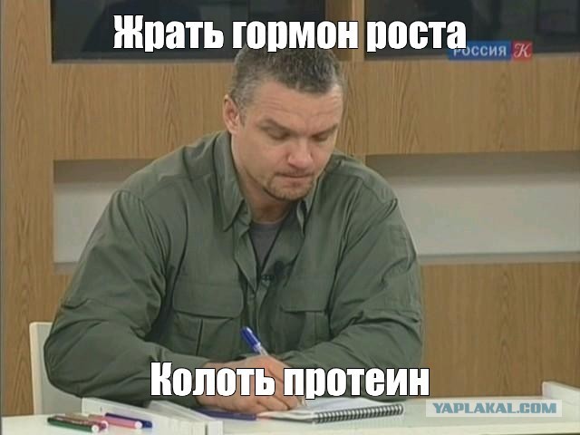 Подтягивание 150кг+150кг от слесаря