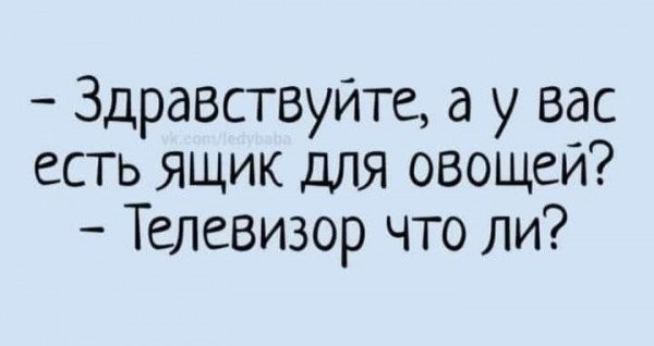 Так себе картинки 22.10.26