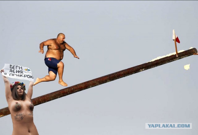 Как пушинка!