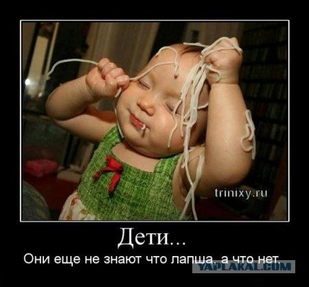 Личный сборник демотиваторов [~25]