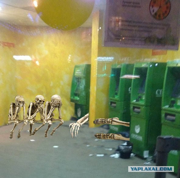 Боги Олимпа