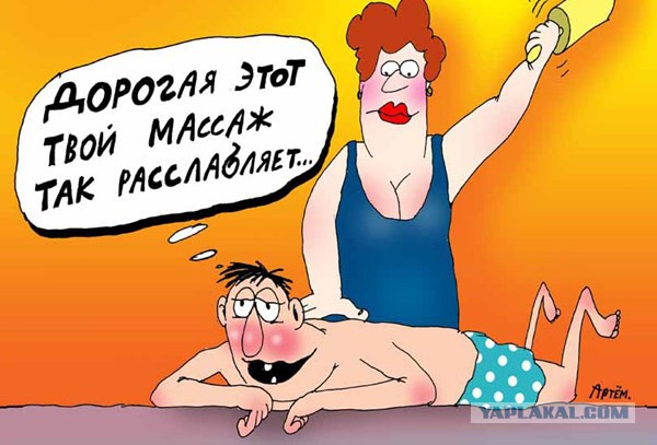 Лучшие  «аткрытки»года
