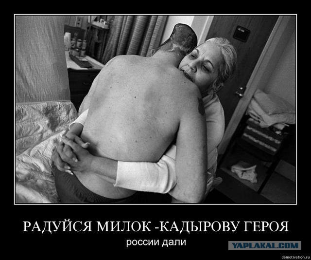 Крым выходит из состава Украины