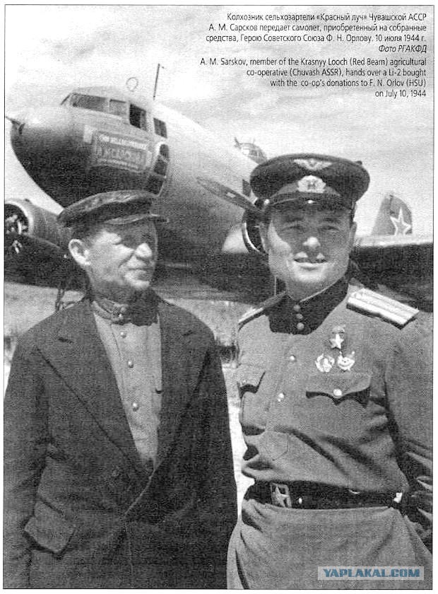 Горишь," бубновый"!
