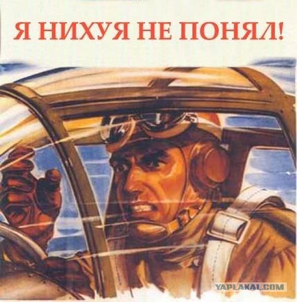 Беркут на въезде в Крым 4 марта.