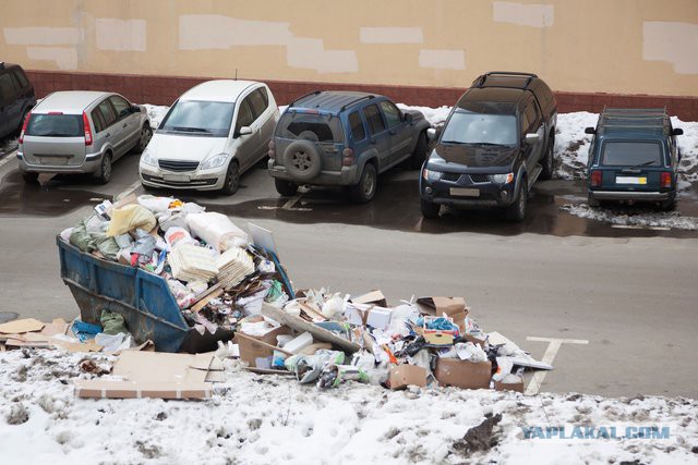 Авто-разводы
