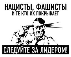 40 дней со дня гибели бойцов "Беркут"