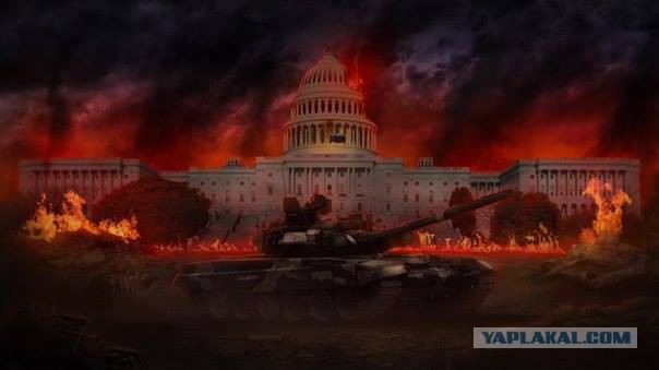 Обама! Не шути с Россией