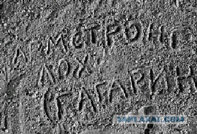 Год одна тысяча девятьсот восьмидесятыый