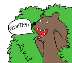 Серебрянское водохранилище.