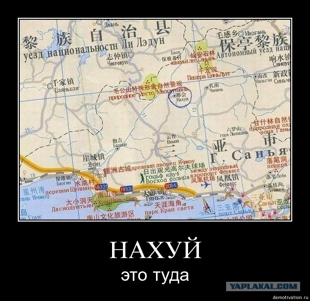 Россия должна присоединить Донбасс