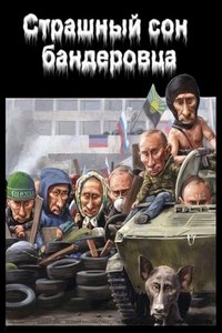 Отслеживаем колонну.