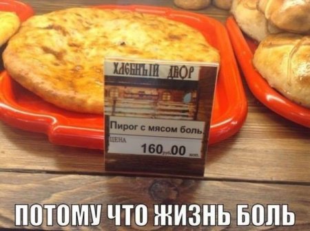 Немного смешных картинок из сети