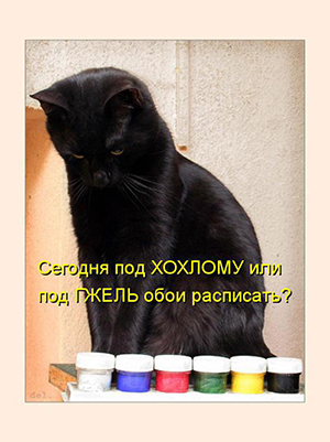 Без комментариев