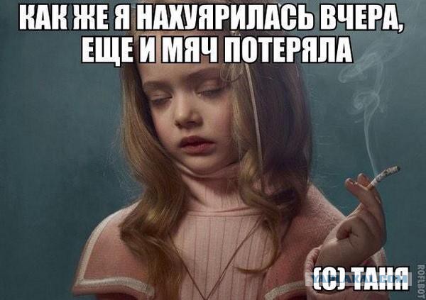 Подборка картинок