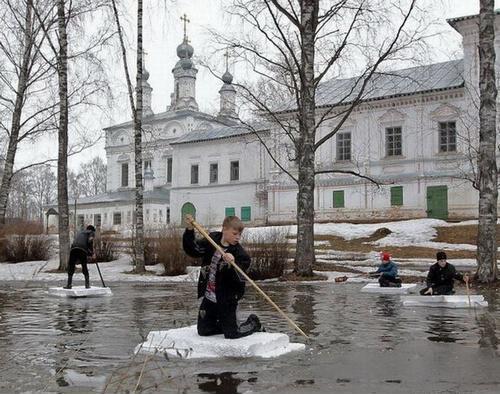 Весёлые картинки