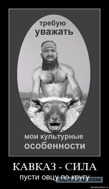 Вынесли приговор убийце десантника из Пугачева