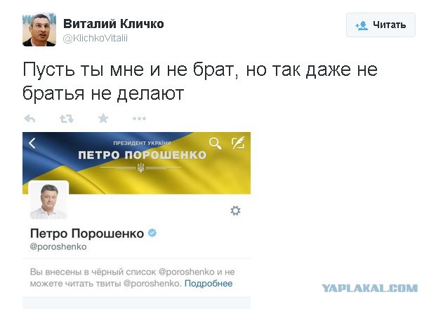 Виталик как всегда порадовал :)