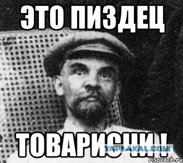 Ужасы и приколы из соцсетей