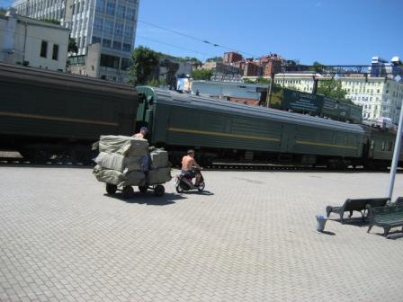 Владивосток!