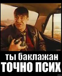 Российская экономика не разорвана "в клочья"