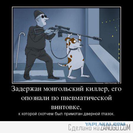 Немцов убит в Москве