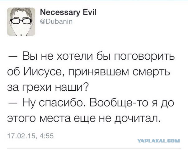 Картинки