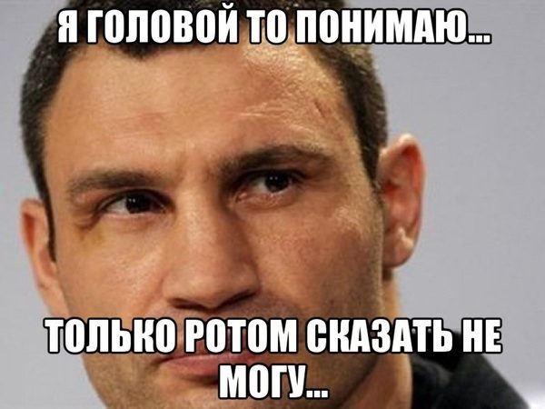 В Киеве установили надгробную плиту