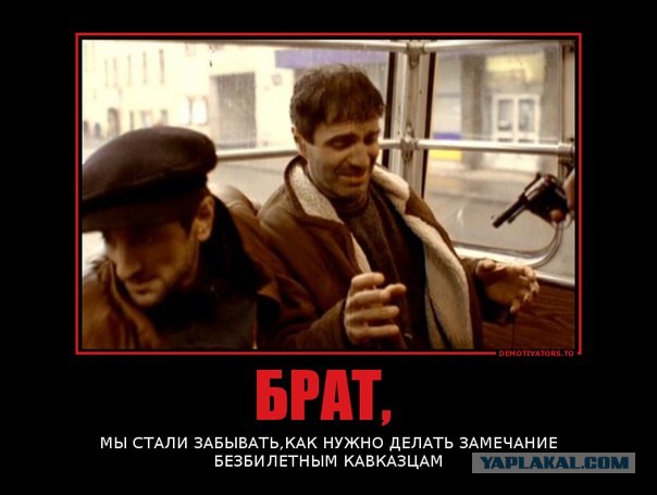 Южане убили ножом водителя из-за конфликта...