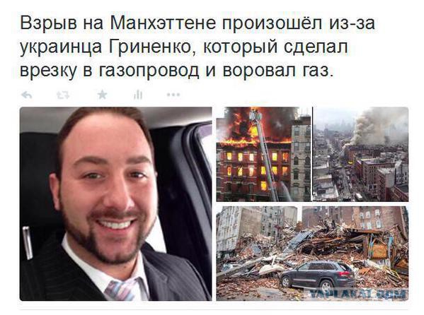 Танцуют все ! Украина под усе !