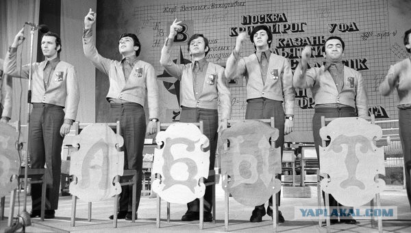 Как выглядели КВНщики