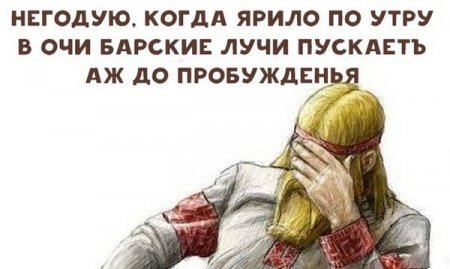 Просто картинки