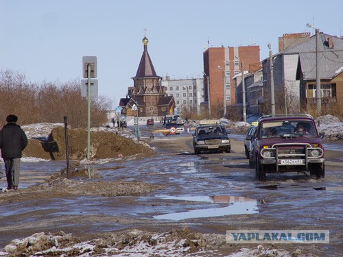 Один день фельдшера в далекой северной деревне.