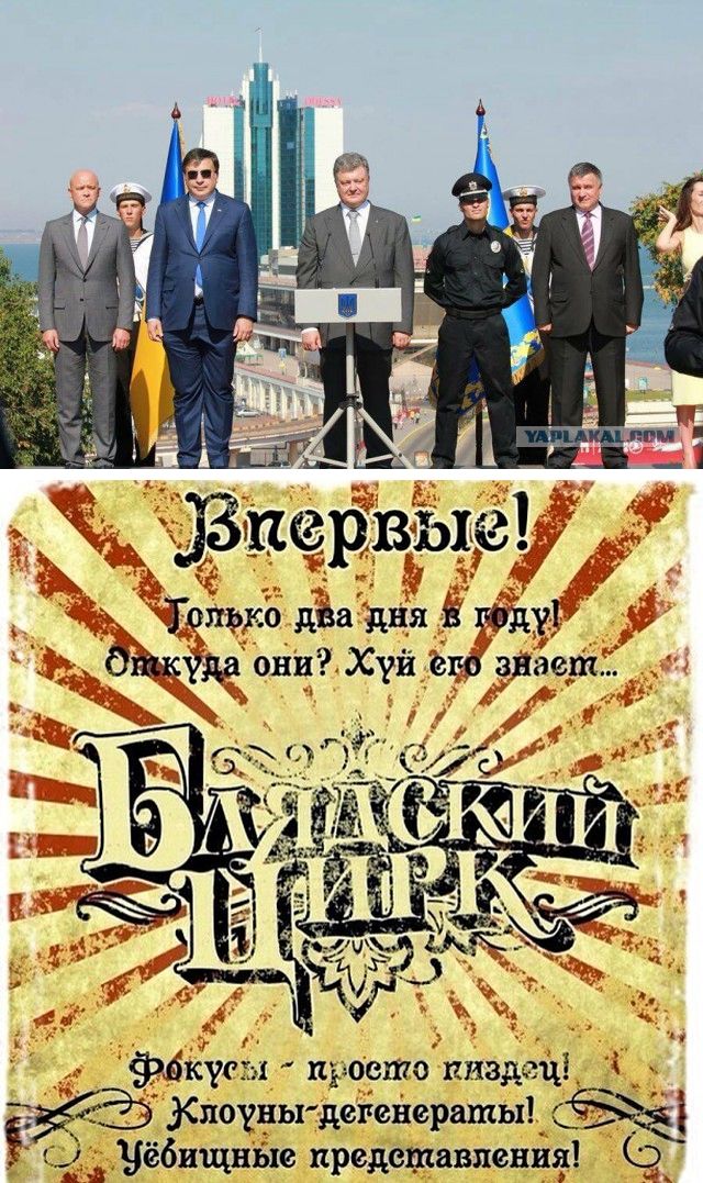 Это фото даже жабить не надо