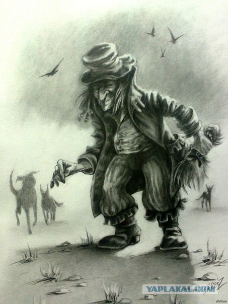 Для фанатов Короля и Шута