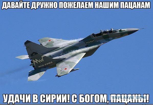Видео удара российских ВКС с беспилотника