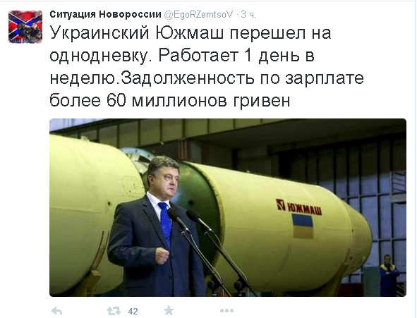 Перемирие кончилось, едва начавшись. Часть 14