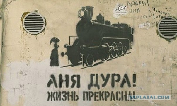 Немного картинок на вторник